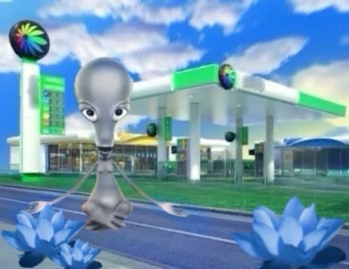 Galaxy Gas